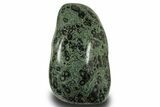 Free-Standing, Polished Kambaba Jasper - Madagascar #255106-1